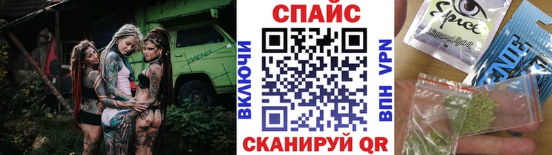 Бутират GHB  магазин  наркотиков  Красный Кут 