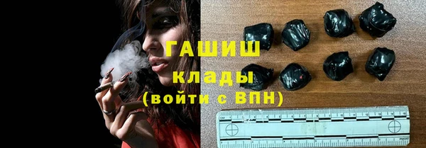 кокаин Аркадак