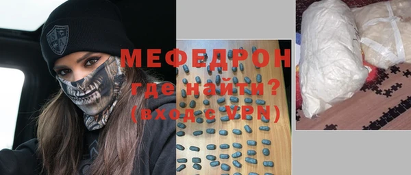 a pvp Армянск