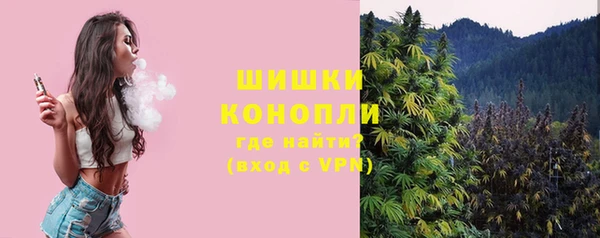 кокаин Аркадак