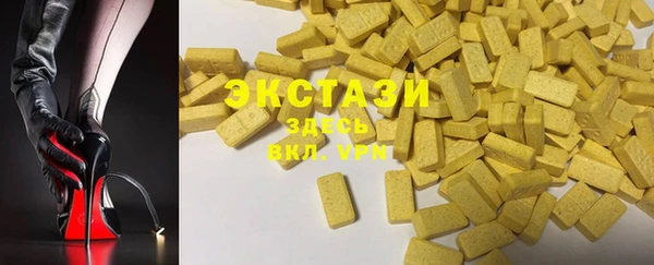 кокаин Аркадак