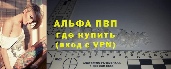 a pvp Армянск