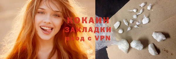 a pvp Армянск