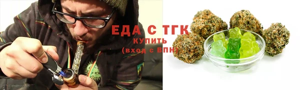 a pvp Армянск