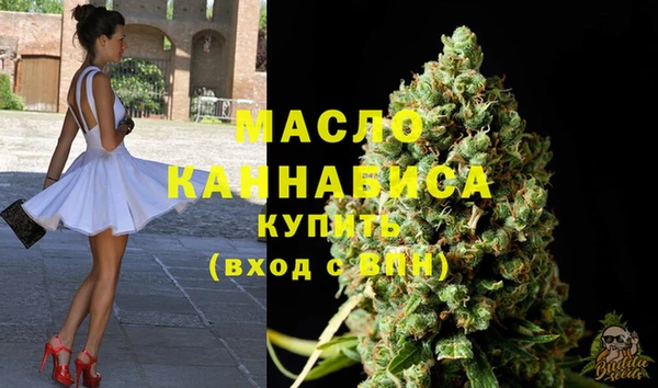 кокаин Аркадак