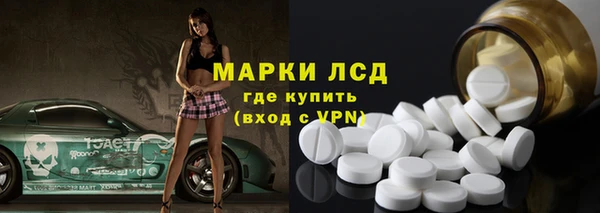 кокаин Аркадак