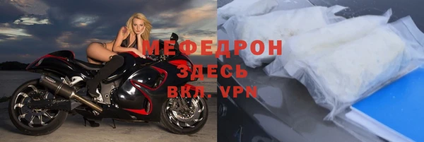 a pvp Армянск