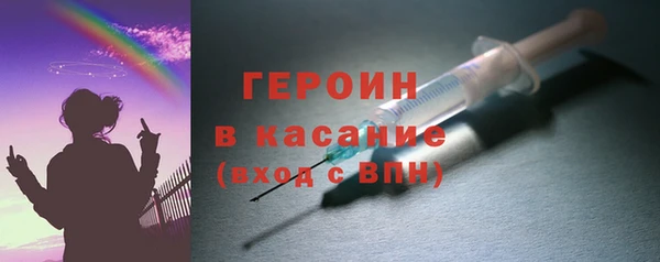 кокаин Аркадак