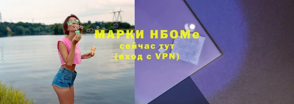 MDMA Premium VHQ Баксан