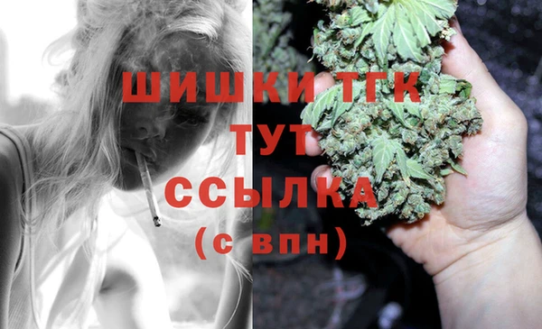 MDMA Premium VHQ Баксан