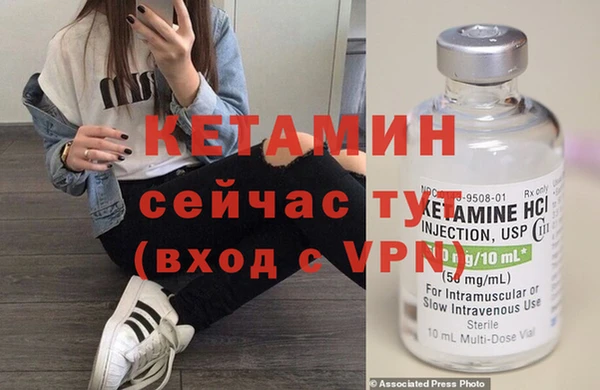 кокаин Аркадак