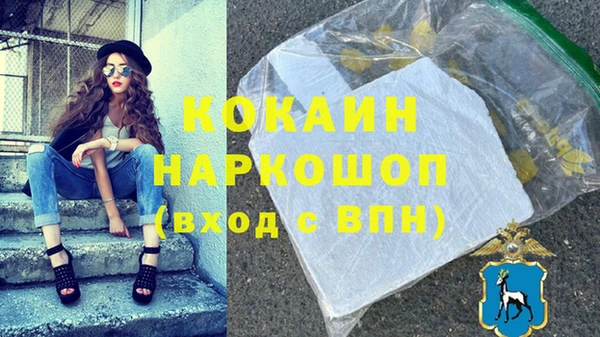 a pvp Армянск