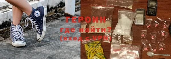 a pvp Армянск