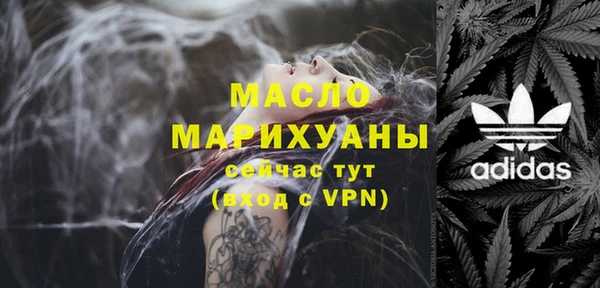 MDMA Premium VHQ Баксан