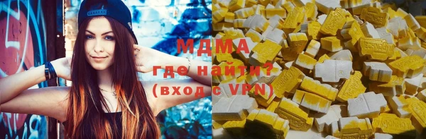 кокаин Аркадак