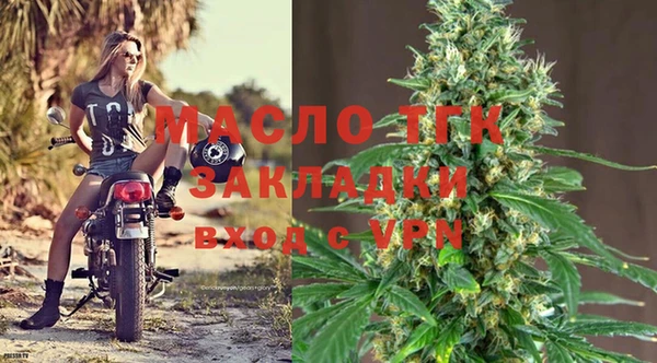 PSILOCYBIN Балабаново