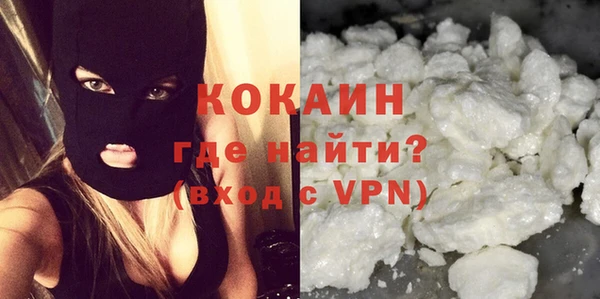 a pvp Армянск