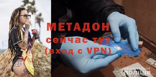 a pvp Армянск