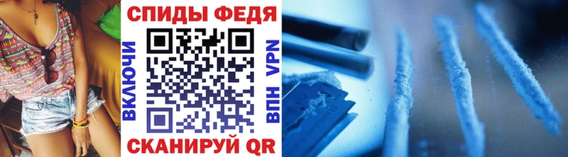 Первитин витя  Красный Кут 