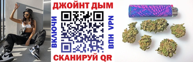 Каннабис Bruce Banner  Красный Кут 